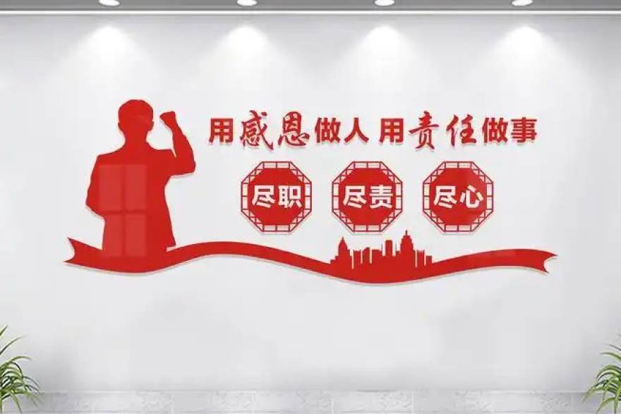 天天看球数据栏：定位球得分效率的赛季变化